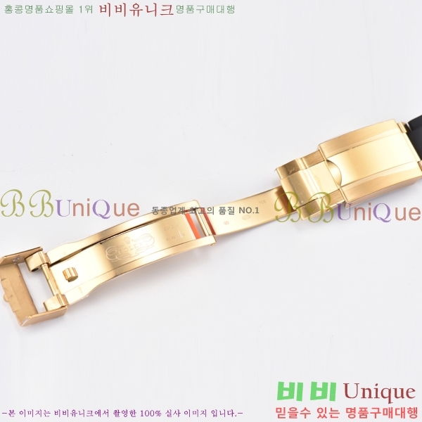 �ѷ��� �ڽ���׷��� �����䳪 �ð� 40mm RE2151-7