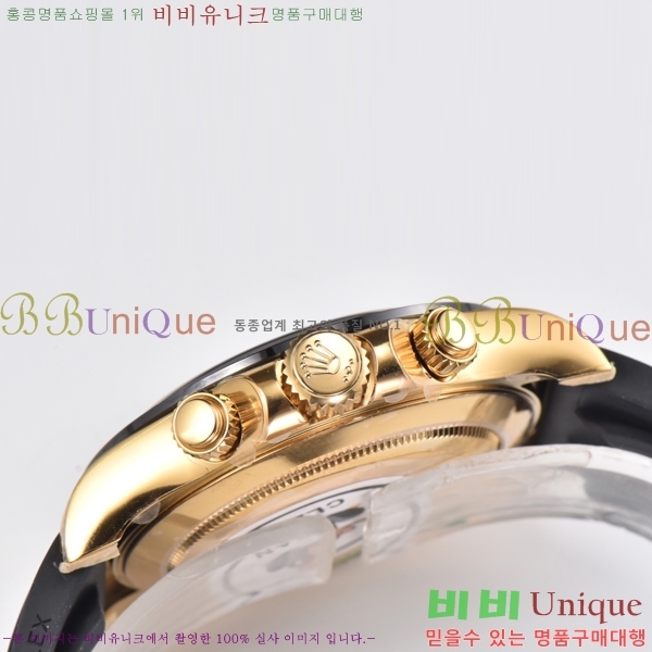 �ѷ��� �ڽ���׷��� �����䳪 �ð� 40mm RE2151-8