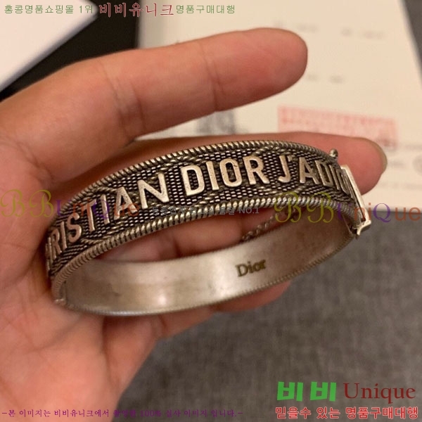 ��� ���� DVK56981