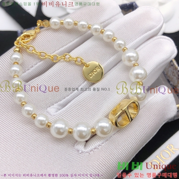 ��� ���� DVK56981-1