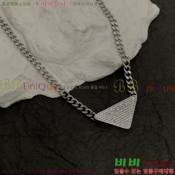 ����� ����� API252571-1