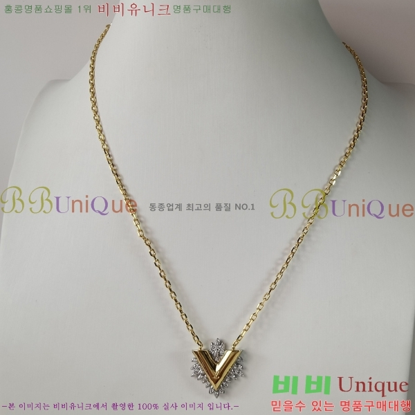 ���̺��� ����� AHWE29871-2