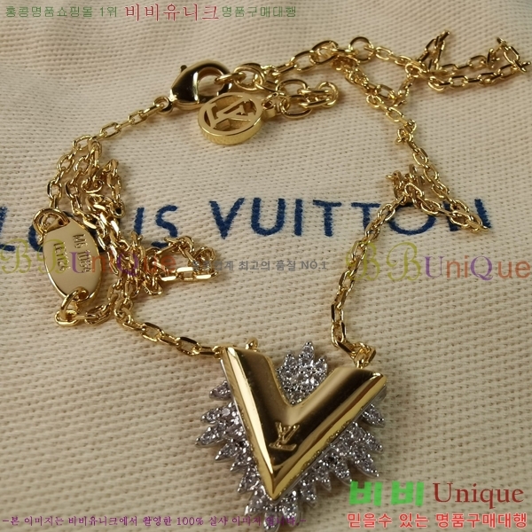 ���̺��� ����� AHWE29871-2