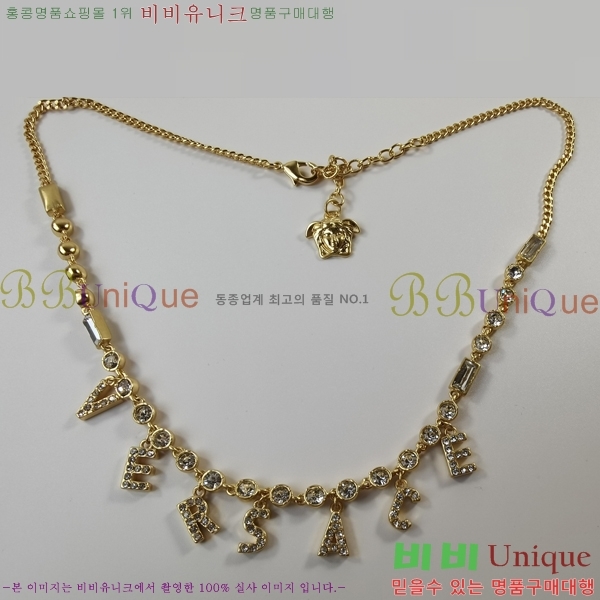 ������ü ����� AHWE52571-1