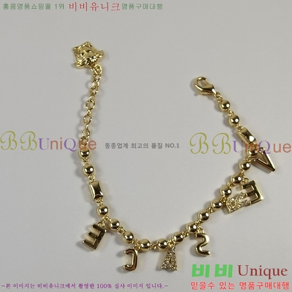 ������ü ���� AHWE5921-1