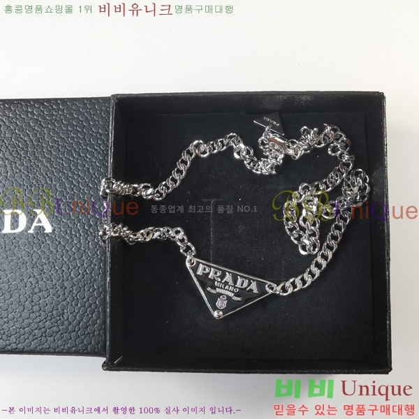 ����� ����� API252571-2