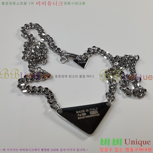 ����� ����� API252571-2