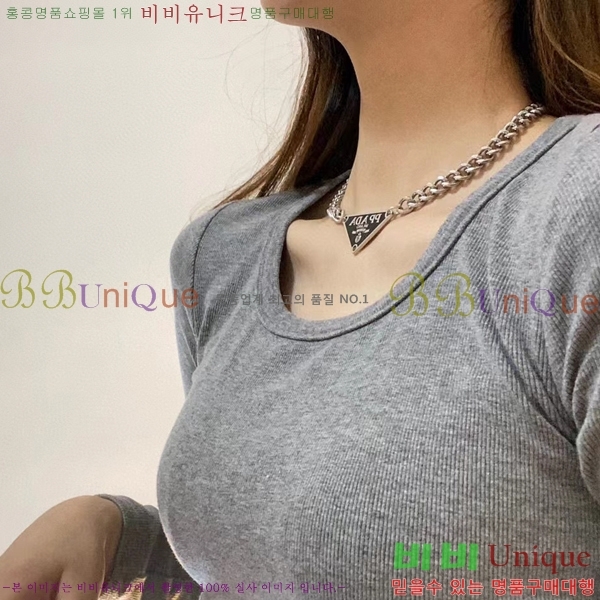 ����� ����� API252571-2