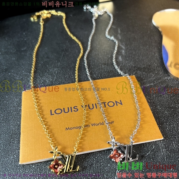 ���̺��� ����� AHWE29871-3