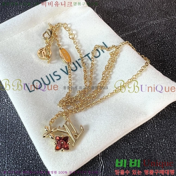 ���̺��� ����� AHWE29871-3