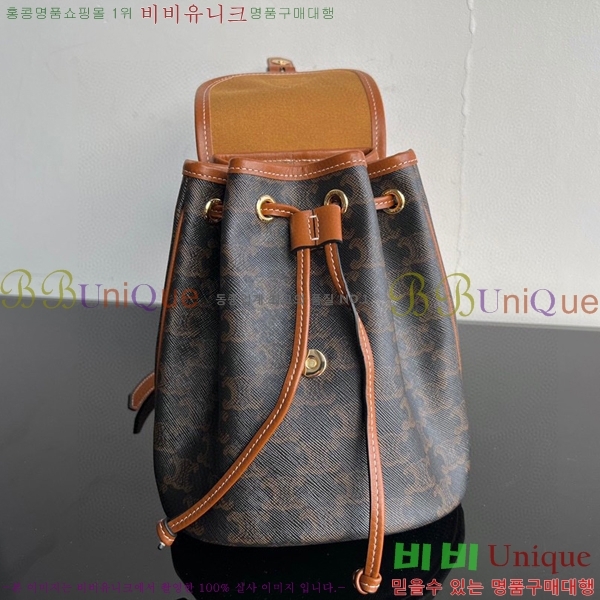 ������ �̴� ���� 115926-1