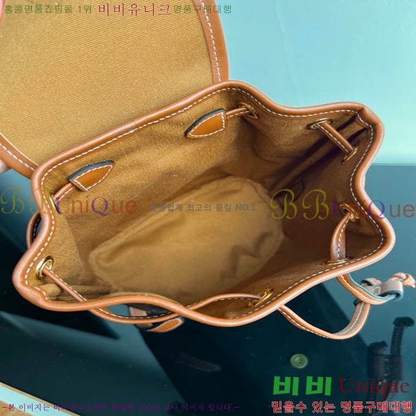 ������ �̴� ���� 115926-1