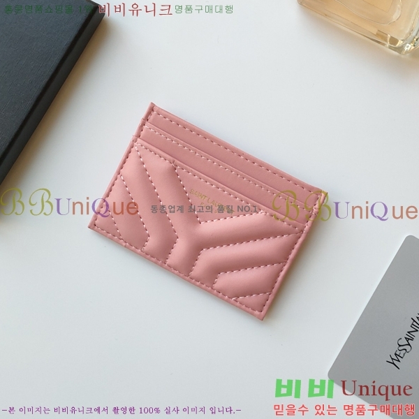 ���ζ� ī������ 705218-4