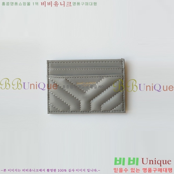 ���ζ� ī������ 705218-3