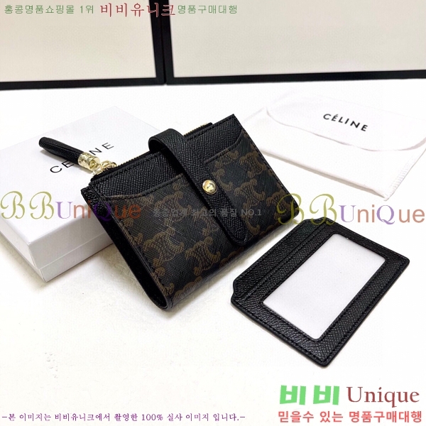 ������ ī�� ���� AR5882-1