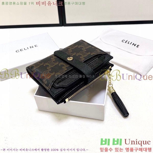 ������ ī�� ���� AR5882-1