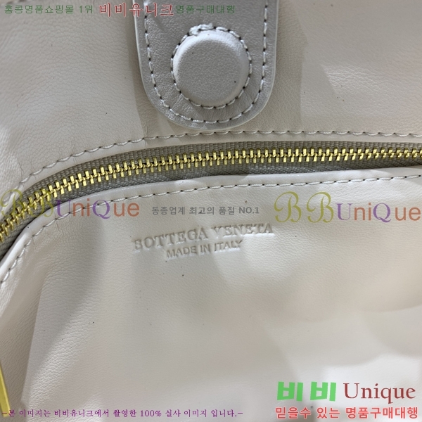 ���װ� ����Ÿ ����� BV8860320-3