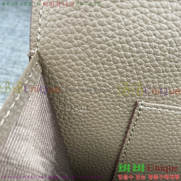 �����޽� �̸� Ŭ��ġ�� HTY75321-3