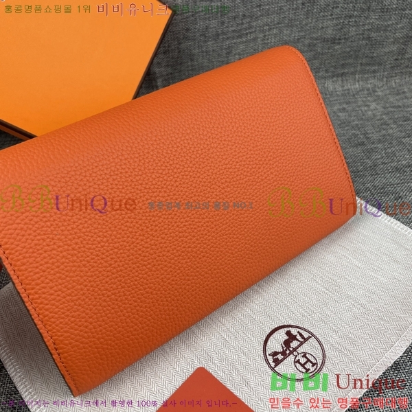 �����޽� �̸� Ŭ��ġ�� HTY75321-5