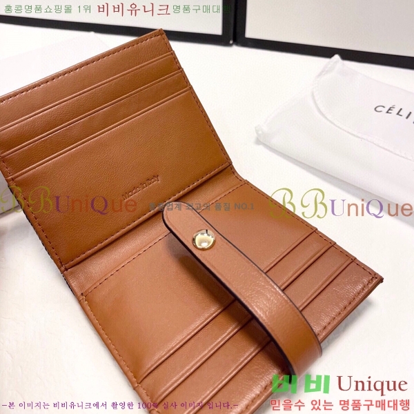 ������ ī�� ���� AR6982-1