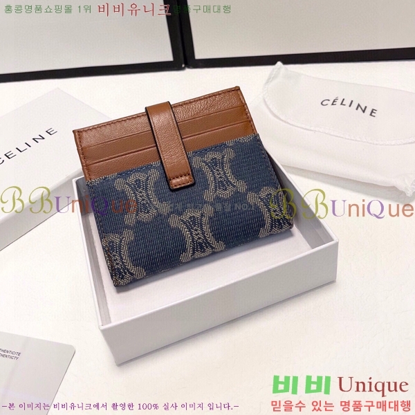 ������ ī�� ���� AR6982-1