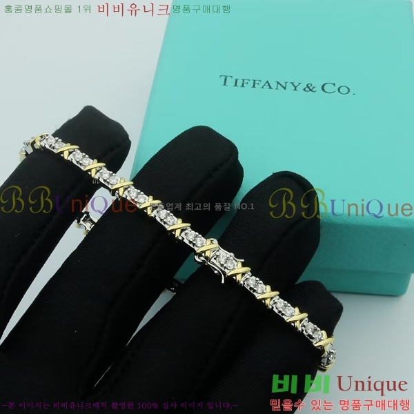 Ƽ�Ĵ� ���� AHWE5921-2