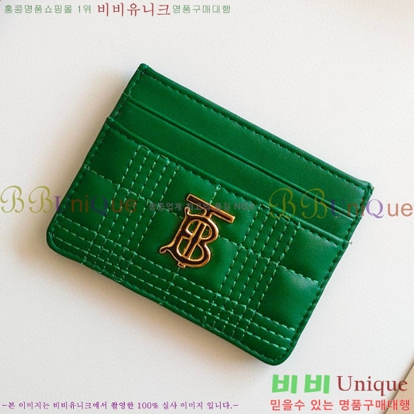 ������ Ƽ�� ī������ 8049-2