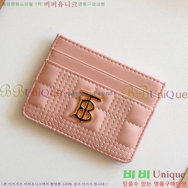 ������ Ƽ�� ī������ 8049-4