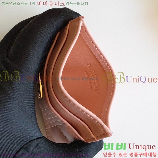 ������ Ƽ�� ī������ 8049-4