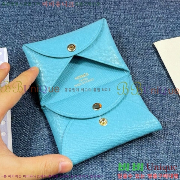 �����޽� ī������ 4521410-4