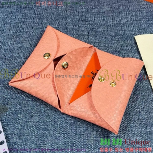 �����޽� ī������ 4521410-7