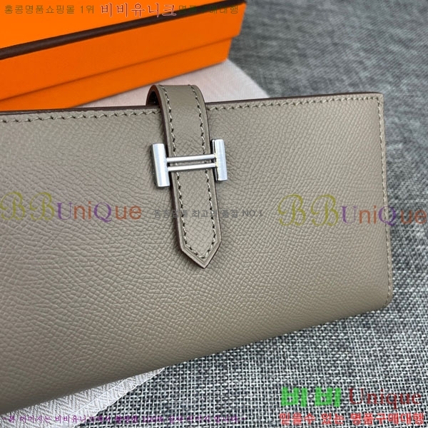 �����޽� ���� ������ H5123-8