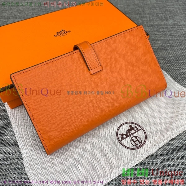 �����޽� ���� ������ H5123-9