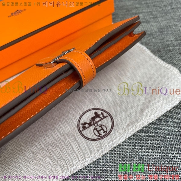 �����޽� ���� ������ H5123-9