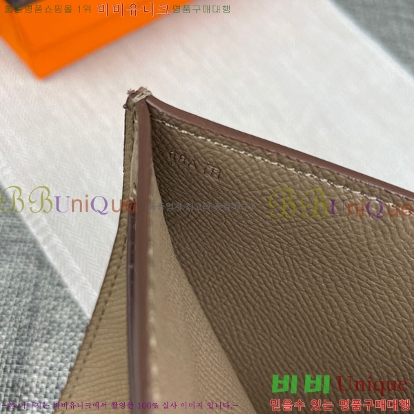 �����޽� ���� ������ 5120-1