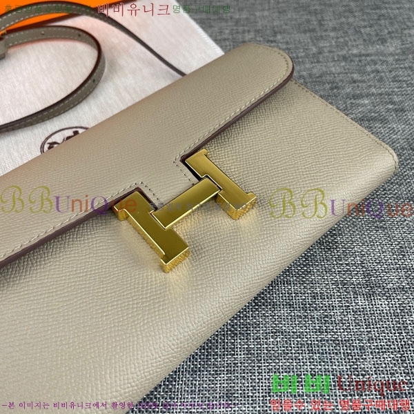 �����޽� �ܽ�ź�� ũ�ν��� 9852-2