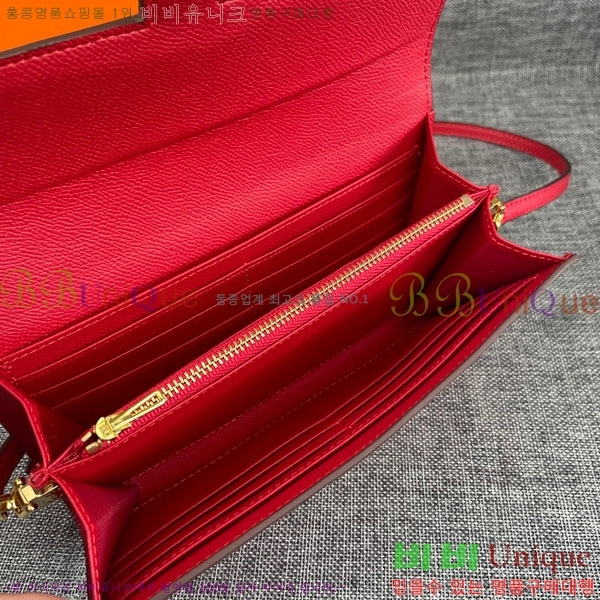 �����޽� �ܽ�ź�� ũ�ν��� 9852-3