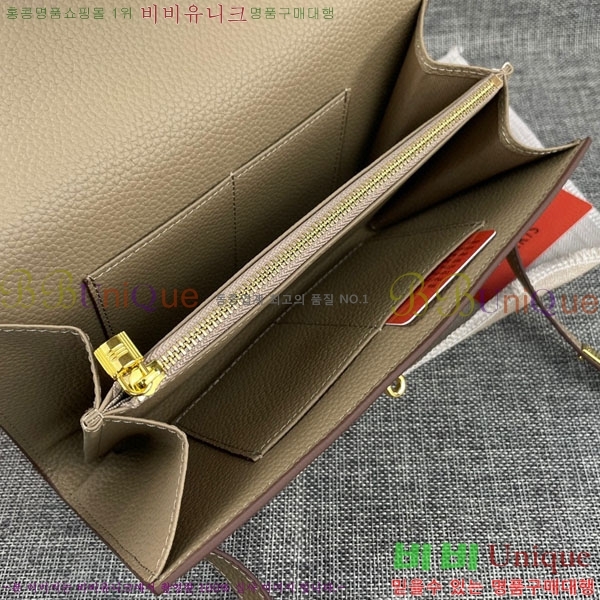 �����޽� �̸� ü�� �̴� ũ�ν��� 4225614-3