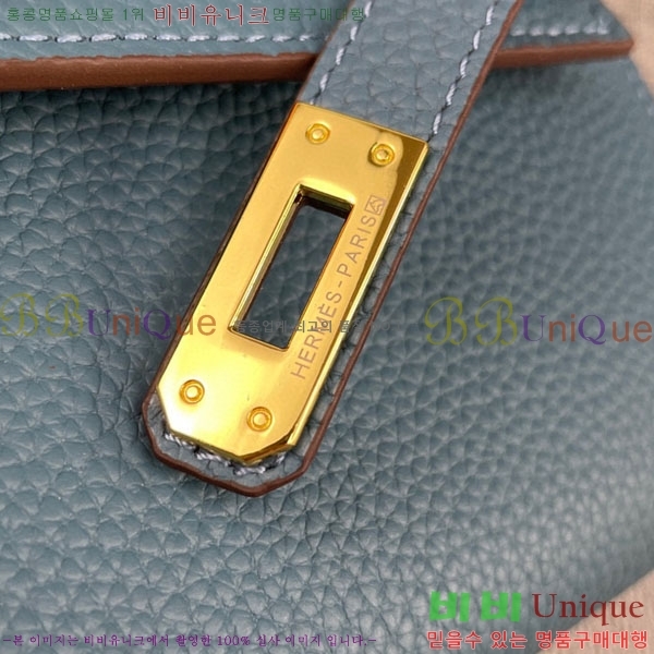 �����޽� �̸� ü�� �̴� ũ�ν��� 4225614-6