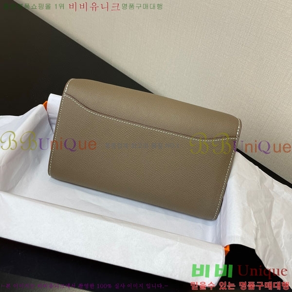 #�����޽� �ܽ�ź�� ���� ������ E709-5