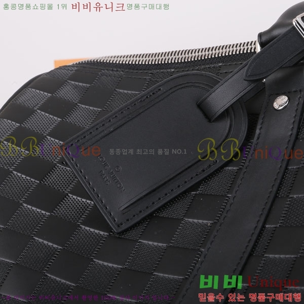 #���̺��� Ű�� �ݵѸ��� 45 N41145-21-1