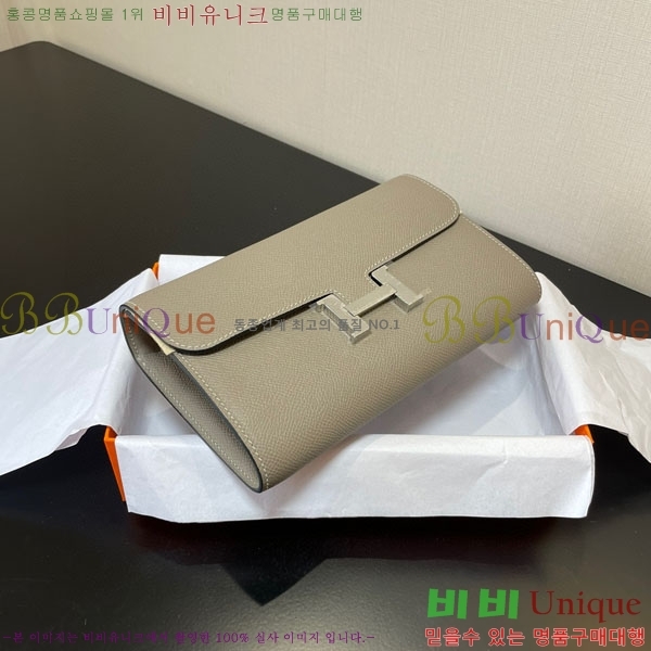 #�����޽� �ܽ�ź�� ���� ������ E709-9