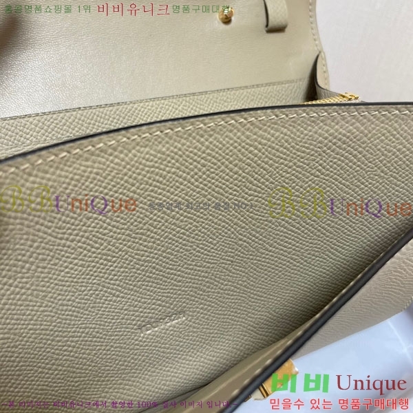 #�����޽� �ܽ�ź�� ���� ������ E709-13