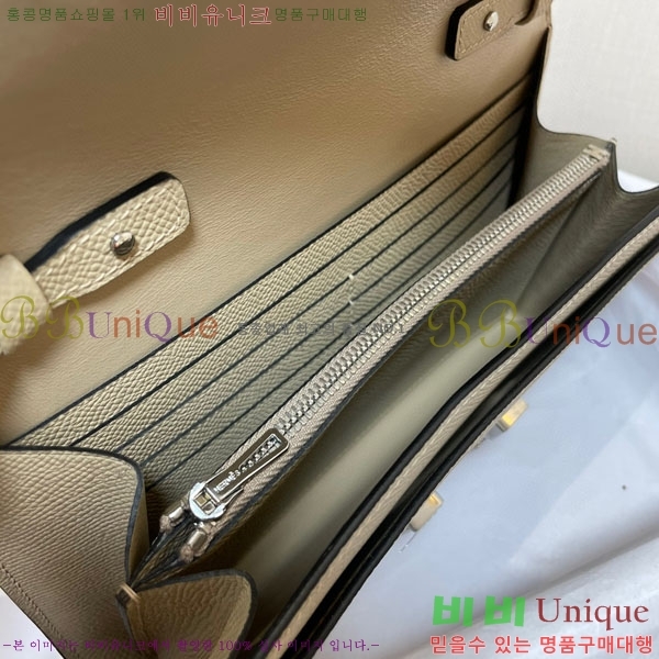 #�����޽� �ܽ�ź�� ���� ������ E709-14