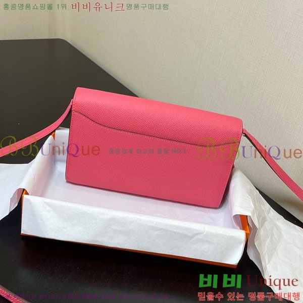 #�����޽� �ܽ�ź�� ���� ������ E709-20