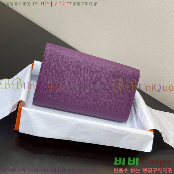 #�����޽� �ܽ�ź�� ���� ������ E709-24