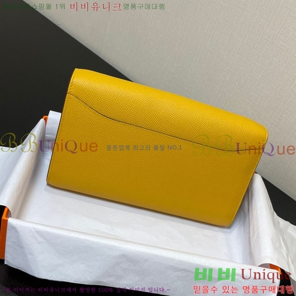 #�����޽� �ܽ�ź�� ���� ������ E709-39