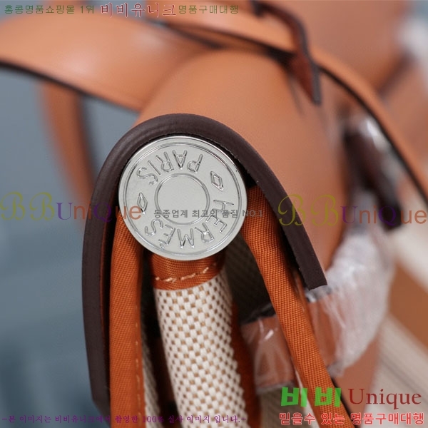 �����޽� ������ ���ڰ��� HE3251411-9