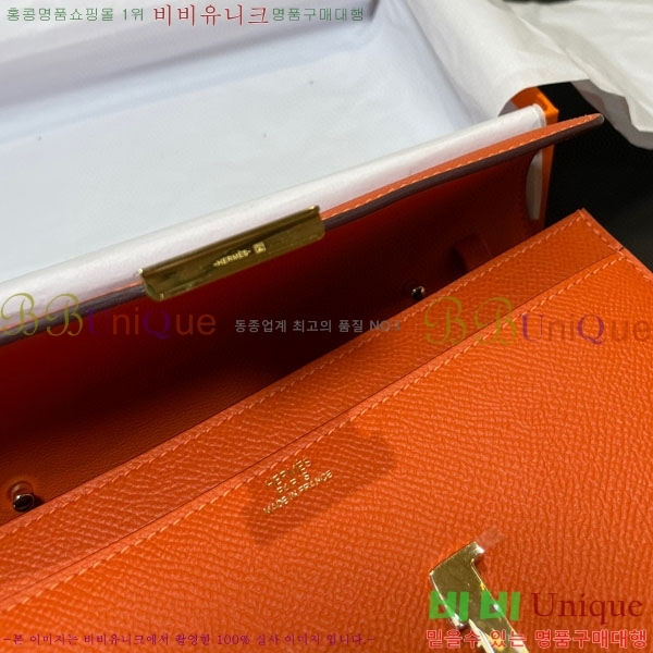 #�����޽� �ܽ�ź�� ���� ������ E709-41