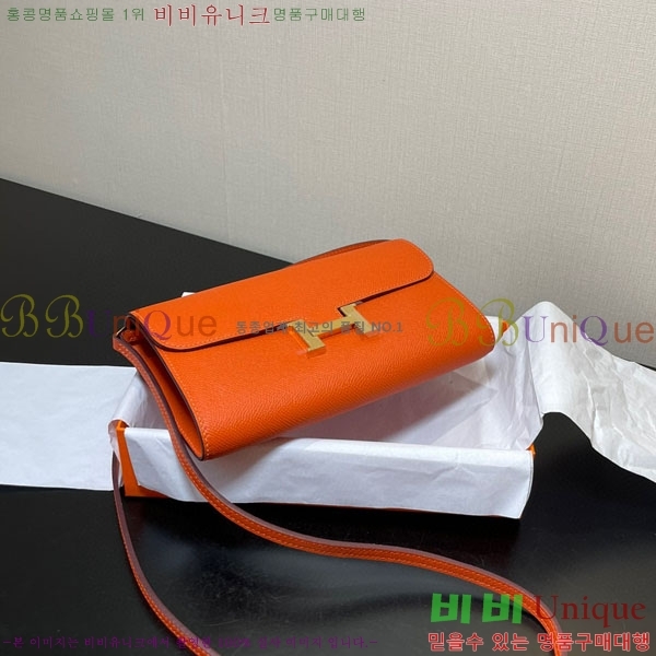 #�����޽� �ܽ�ź�� ���� ������ E709-41